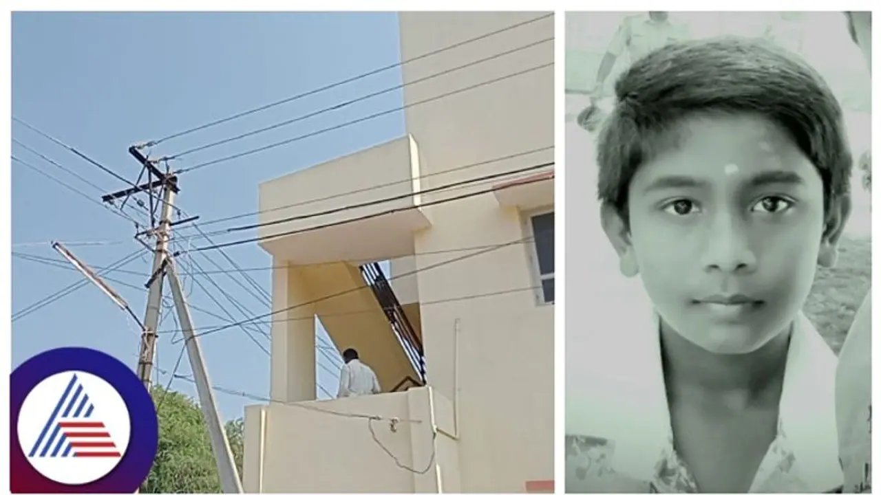 ಆಟವಾಡುತ್ತಿದ್ದ ಮಕ್ಕಳ ದಾರುಣ ಸಾವು! ಬೇಸಿಗೆ ರಜೆಯಲ್ಲಿ ಮಕ್ಕಳ ಬಗ್ಗೆ ಕಾಳಜಿಯಿರಲಿ ಆಟವಾಡುತ್ತಿದ್ದ ಮಕ್ಕಳ ದಾರುಣ ಸಾವು! ಬೇಸಿಗೆ ರಜೆಯಲ್ಲಿ ಮಕ್ಕಳ ಬಗ್ಗೆ ಕಾಳಜಿಯಿರಲಿ