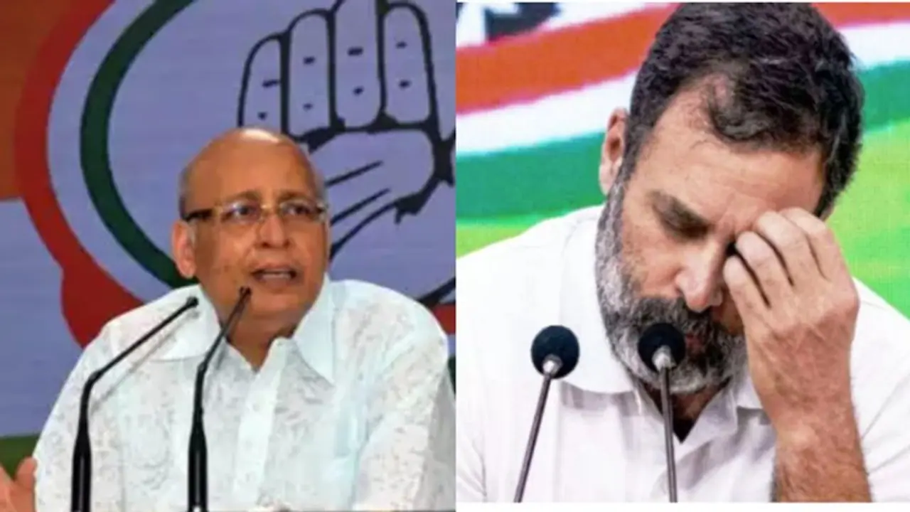 'അപകീർത്തി കേസിൽ പരാതിക്കാരൻ പരാമർശിക്കപ്പെട്ട ആളായിരിക്കണം' സൂററ്റ് സെഷന്സ് കോടതി വിധി തെറ്റെന്ന് കോണ്ഗ്രസ് 'അപകീർത്തി കേസിൽ പരാതിക്കാരൻ പരാമർശിക്കപ്പെട്ട ആളായിരിക്കണം' സൂററ്റ് സെഷന്സ് കോടതി വിധി തെറ്റെന്ന് കോണ്ഗ്രസ്