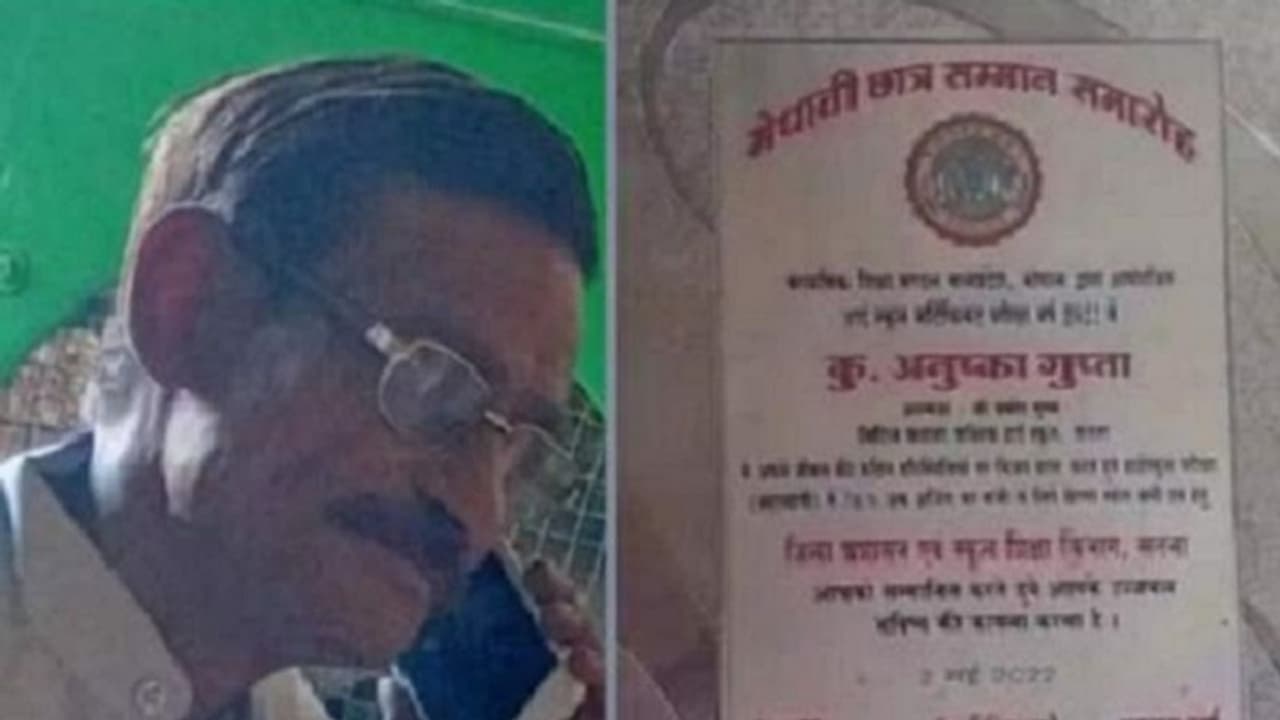 ಮಗಳ ಚಿಕಿತ್ಸೆಗೆ ಹಣ ಹೊಂದಿಸಲು ರಕ್ತ ಮಾರ್ತಿದ್ದ ತಂದೆ: ದುಡ್ಡು ಹೊಂದಿಸಲಾಗದೆ ಆತ್ಮಹತ್ಯೆ ಮಾಡ್ಕೊಂಡ್ರು! ಮಗಳ ಚಿಕಿತ್ಸೆಗೆ ಹಣ ಹೊಂದಿಸಲು ರಕ್ತ ಮಾರ್ತಿದ್ದ ತಂದೆ: ದುಡ್ಡು ಹೊಂದಿಸಲಾಗದೆ ಆತ್ಮಹತ್ಯೆ ಮಾಡ್ಕೊಂಡ್ರು!