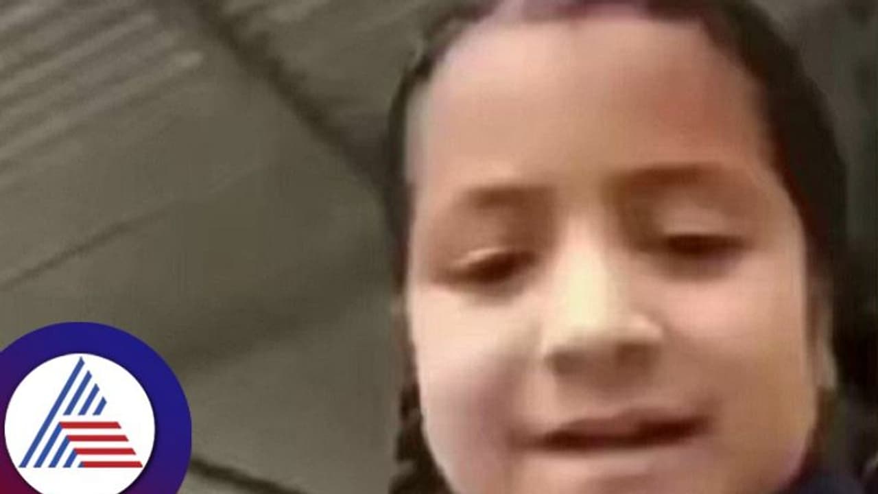 ಮೋದಿಜೀ ನೀವು ನಮ್ಮ ಸ್ಕೂಲ್ಗೆ ಬನ್ನಿ ಎಂದಿದ್ದ ಬಾಲಕಿ ವಿಡಿಯೋ ವೈರಲ್: ಸರ್ಕಾರಿ ಶಾಲೆಗೆ ಸಿಕ್ತು ಹೊಸ ರೂಪ ಮೋದಿಜೀ ನೀವು ನಮ್ಮ ಸ್ಕೂಲ್ಗೆ ಬನ್ನಿ ಎಂದಿದ್ದ ಬಾಲಕಿ ವಿಡಿಯೋ ವೈರಲ್: ಸರ್ಕಾರಿ ಶಾಲೆಗೆ ಸಿಕ್ತು ಹೊಸ ರೂಪ