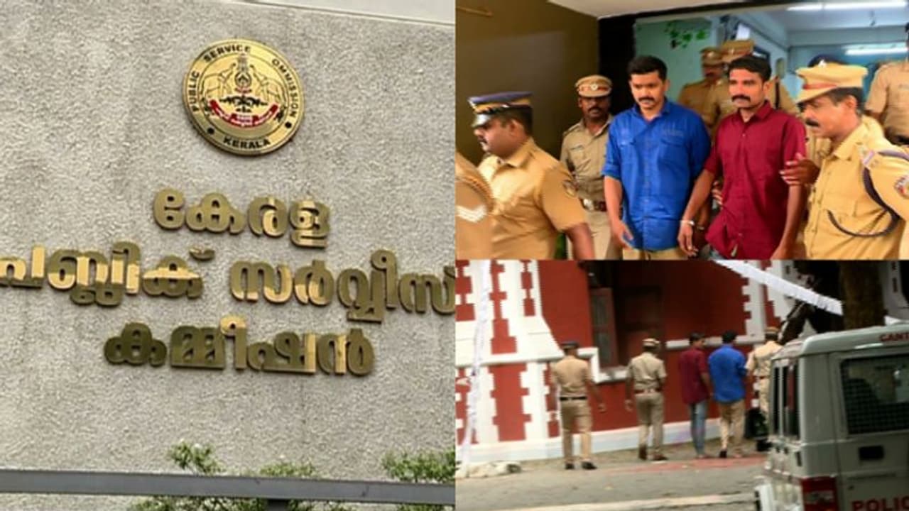 പിഎസ് സി ചോദ്യപേപ്പര്‍ ചോർത്തിയ കേസിലെ കുറ്റപത്രം കോടതി അംഗീകരിച്ചു, പ്രതികൾ ജൂൺ 20ന് ഹാജരാകണം