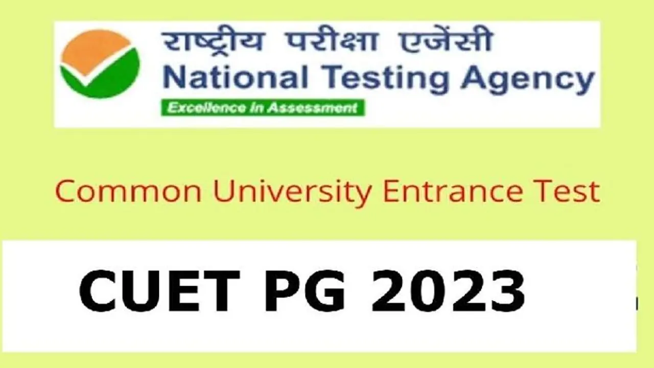 CUET PG 2023 தேர்வுக்கு விண்ணப்பிக்க அவகாசம் நீட்டிப்பு... மே 5 வரை விண்ணப்பிக்கலாம் என தகவல்!! CUET PG 2023 தேர்வுக்கு விண்ணப்பிக்க அவகாசம் நீட்டிப்பு... மே 5 வரை விண்ணப்பிக்கலாம் என தகவல்!!