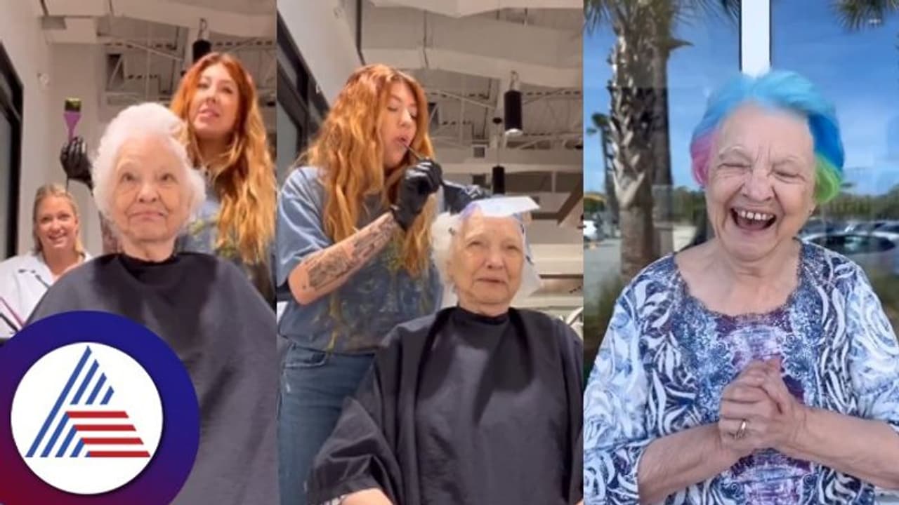 Trending News : ಕೂದಲಿಗೆ ಬಣ್ಣ ಹಚ್ತಿದ್ದಂತೆ ಸೌಂದರ್ಯ ಕಂಡು ನಕ್ಕು ನಕ್ಕು ಸುಸ್ತಾದ ಅಜ್ಜಿ