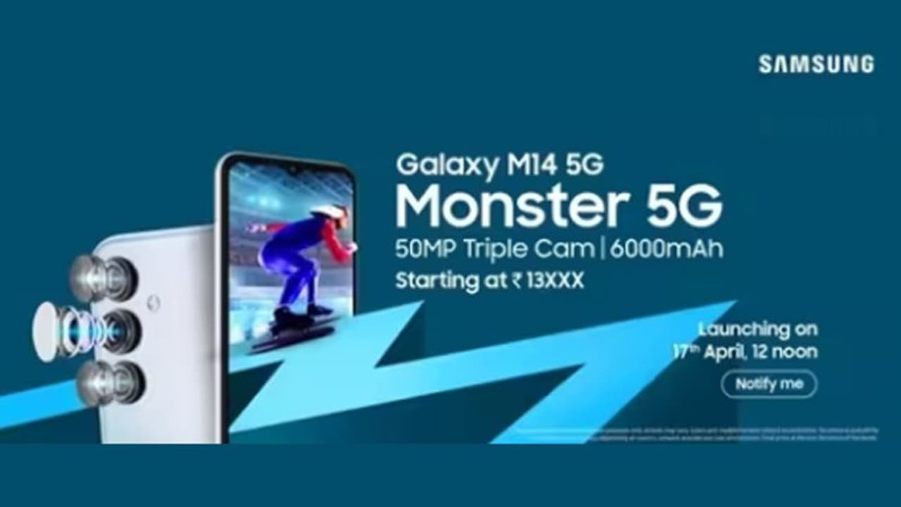 പുതിയ 5G സ്മാര്‍ട്ട് ഫോണുകള്‍ അന്വേഷിക്കുന്നവര്‍ക്കായി Samsung Galaxy M14 5G 