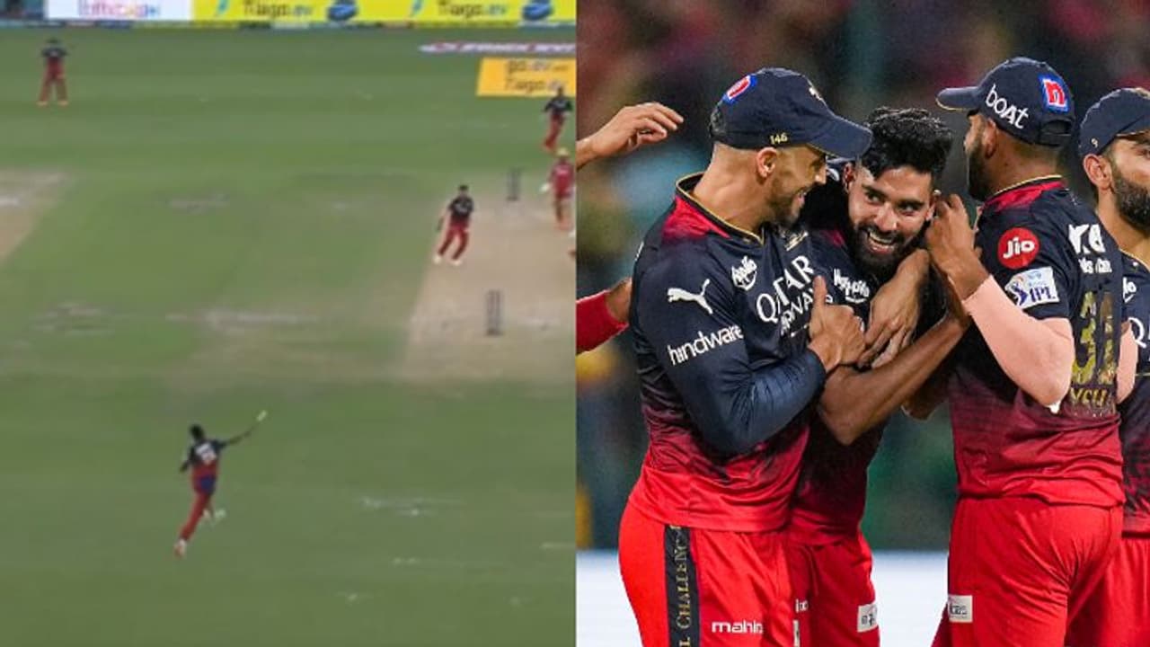 പറന്നെറിഞ്ഞ് കുറ്റി പിഴുതു, സിആര്7 സ്റ്റൈലില് മുഹമ്മദ് സിറാജിന്റെ ആഘോഷം വീഡിയോ വൈറല് പറന്നെറിഞ്ഞ് കുറ്റി പിഴുതു, സിആര്7 സ്റ്റൈലില് മുഹമ്മദ് സിറാജിന്റെ ആഘോഷം വീഡിയോ വൈറല്