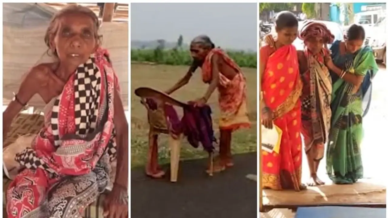 Watch: ಮುರಿದ ಕುರ್ಚಿಯೇ ಆಸರೆ, ಸುಡುವ ಬಿಸಿಲಲ್ಲಿ ಬರಿಗಾಲಿನಲ್ಲಿ ಕುಂಟುತ್ತಲೇ ಬ್ಯಾಂಕ್ಗೆ ಬಂದ 70 ವರ್ಷದ ಅಜ್ಜಿ! Watch: ಮುರಿದ ಕುರ್ಚಿಯೇ ಆಸರೆ, ಸುಡುವ ಬಿಸಿಲಲ್ಲಿ ಬರಿಗಾಲಿನಲ್ಲಿ ಕುಂಟುತ್ತಲೇ ಬ್ಯಾಂಕ್ಗೆ ಬಂದ 70 ವರ್ಷದ ಅಜ್ಜಿ!