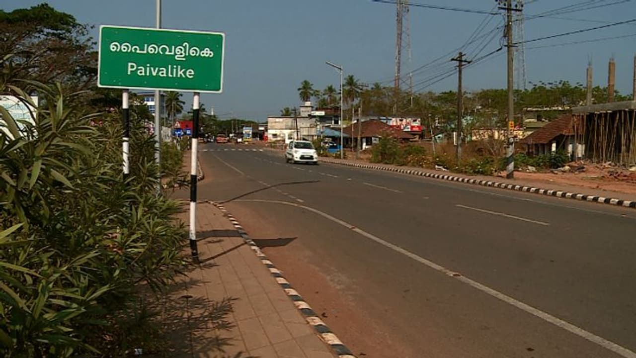 ഗുണ്ടാ വിളയാട്ടം രൂക്ഷം, പ്രതികളെ കണ്ടെത്താന് 14 നിരീക്ഷണ ക്യാമറകളുമായി പൊലീസ് ഗുണ്ടാ വിളയാട്ടം രൂക്ഷം, പ്രതികളെ കണ്ടെത്താന് 14 നിരീക്ഷണ ക്യാമറകളുമായി പൊലീസ്