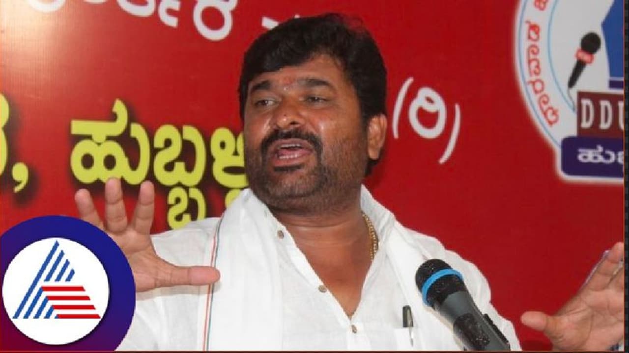 2ಎ ಮೀಸಲಾತಿ ನೀಡಲಿಲ್ಲವೆಂಬ ಕಾರಣಕ್ಕೆ ಕಾಂಗ್ರೆಸ್ಗೆ ಮತ: ಶಾಸಕ ವಿನಯ್ ಕುಲಕರ್ಣಿ 2ಎ ಮೀಸಲಾತಿ ನೀಡಲಿಲ್ಲವೆಂಬ ಕಾರಣಕ್ಕೆ ಕಾಂಗ್ರೆಸ್ಗೆ ಮತ: ಶಾಸಕ ವಿನಯ್ ಕುಲಕರ್ಣಿ