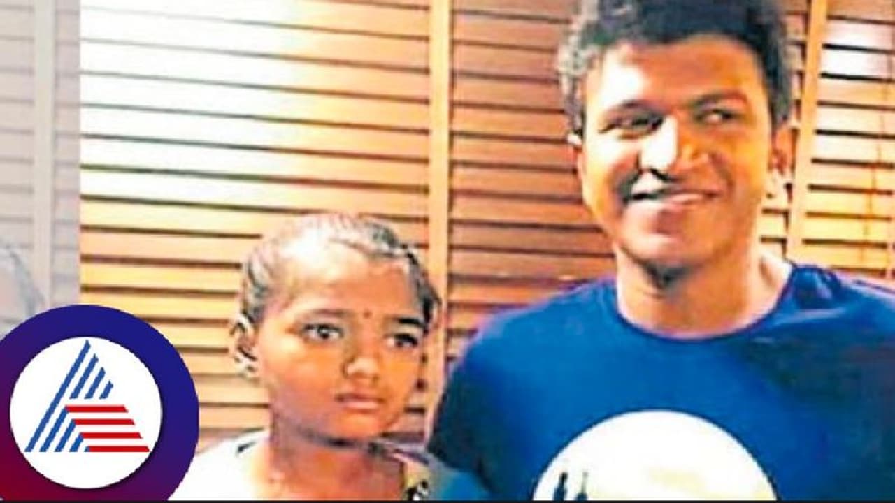 ಪುನೀತ್ ರಾಜಕುಮಾರ್ರವರು ಶಸ್ತ್ರ ಚಿಕಿತ್ಸೆಗೆ ನೆರವಾಗಿದ್ದ ಯುವತಿ ಸಾವು! ಪುನೀತ್ ರಾಜಕುಮಾರ್ರವರು ಶಸ್ತ್ರ ಚಿಕಿತ್ಸೆಗೆ ನೆರವಾಗಿದ್ದ ಯುವತಿ ಸಾವು!