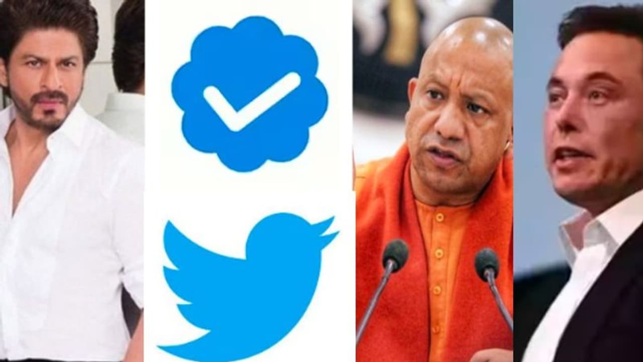 ಮಸ್ಕ್‌ ಕಿತಾಪತಿಗೆ ಟ್ವಿಟ್ಟರ್‌ ಸೆಲೆಬ್ರಿಟಿ ಪಟ್ಟ ಕಳೆದುಕೊಂಡ ಗಣ್ಯರು: ಶಾರೂಖ್‌, ಯೋಗಿ ಸೇರಿ ಹಲವರ ಬ್ಲೂಟಿಕ್ ಮಾಯ