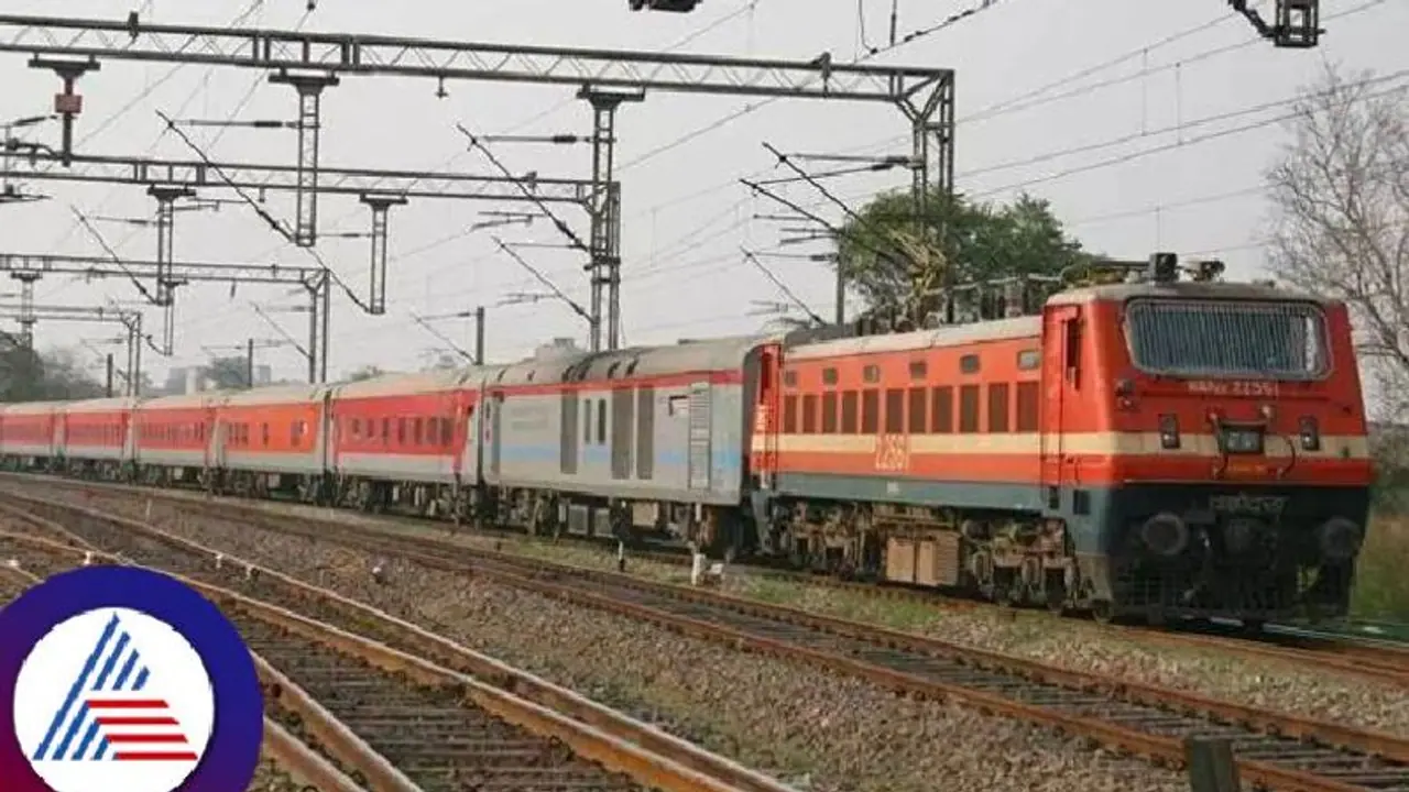 IRCTC Rules: ರೈಲಿನಲ್ಲಿ ಸಂಪೂರ್ಣ ಬೋಗಿ ಬುಕ್ ಮಾಡುವುದು ಹೇಗೆ? IRCTC Rules: ರೈಲಿನಲ್ಲಿ ಸಂಪೂರ್ಣ ಬೋಗಿ ಬುಕ್ ಮಾಡುವುದು ಹೇಗೆ?