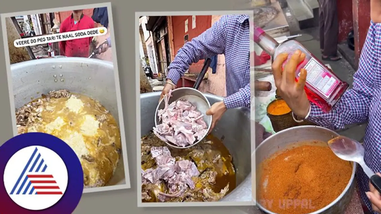 Viral Video : ಮಟನ್ ಗೆ ಮದ್ಯ ಬೆರೆಸಿ ಕೊಡ್ತಾನೆ ಈತ..! Viral Video : ಮಟನ್ ಗೆ ಮದ್ಯ ಬೆರೆಸಿ ಕೊಡ್ತಾನೆ ಈತ..!