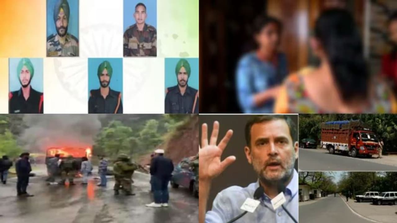 തിരുവനന്തപുരത്ത് പിഞ്ചുകുഞ്ഞിനെ വിറ്റു, രാഹുൽ ഔദ്യോഗിക വസതി ഒഴിയുന്നു, തിരിച്ചടിക്കാൻ സൈന്യം പത്ത് വാര്ത്ത തിരുവനന്തപുരത്ത് പിഞ്ചുകുഞ്ഞിനെ വിറ്റു, രാഹുൽ ഔദ്യോഗിക വസതി ഒഴിയുന്നു, തിരിച്ചടിക്കാൻ സൈന്യം പത്ത് വാര്ത്ത