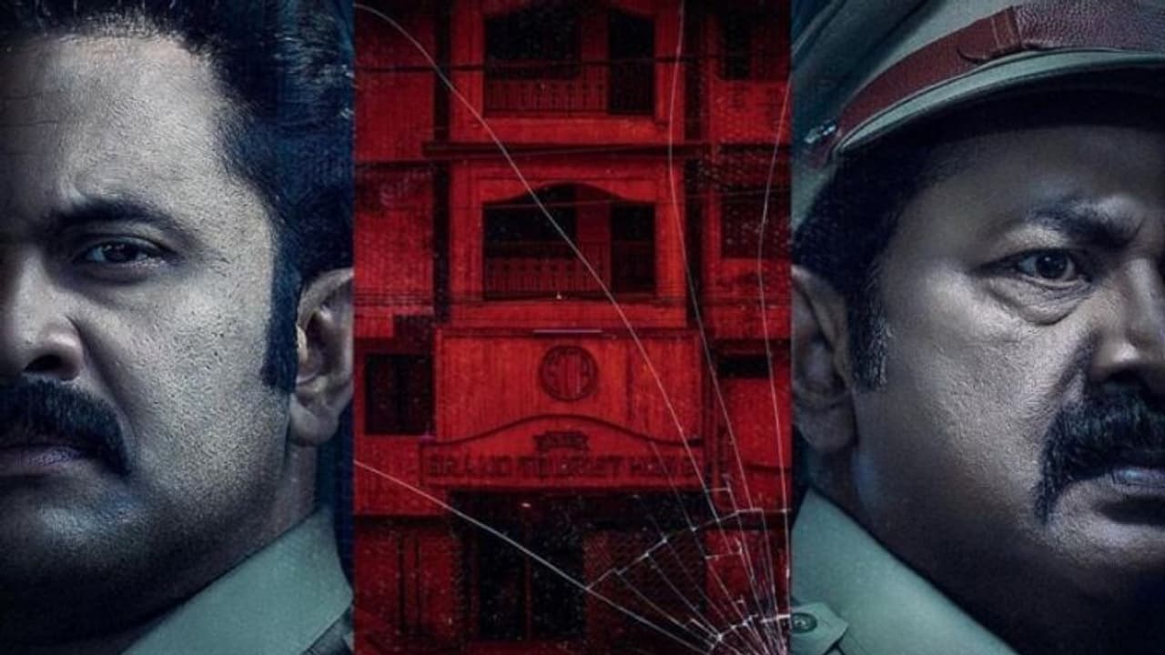 ' കേരളാ ക്രൈം ഫയൽസ് ' ട്രെയിലര്‍ ബിഗ്ബോസ്സ് വേദിയിൽ അവതരിപ്പിച്ചു മോഹൻലാൽ