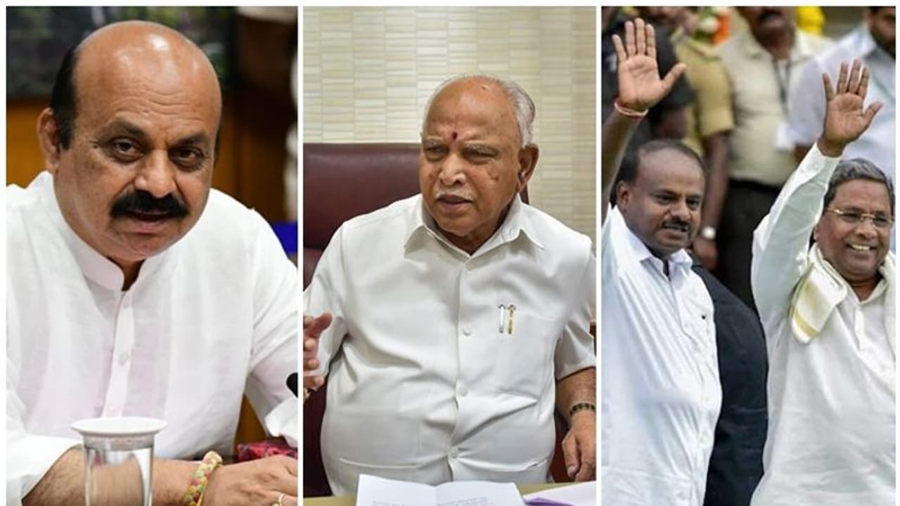 JanaMata: ಬಿಜೆಪಿಗೆ ಮೀಸಲಾತಿ ನಿರ್ಧಾರವೇ ಇಂಜಿನ್, ಉಳಿದವು ಬರೀ ಕರಪ್ಷನ್! JanaMata: ಬಿಜೆಪಿಗೆ ಮೀಸಲಾತಿ ನಿರ್ಧಾರವೇ ಇಂಜಿನ್, ಉಳಿದವು ಬರೀ ಕರಪ್ಷನ್!