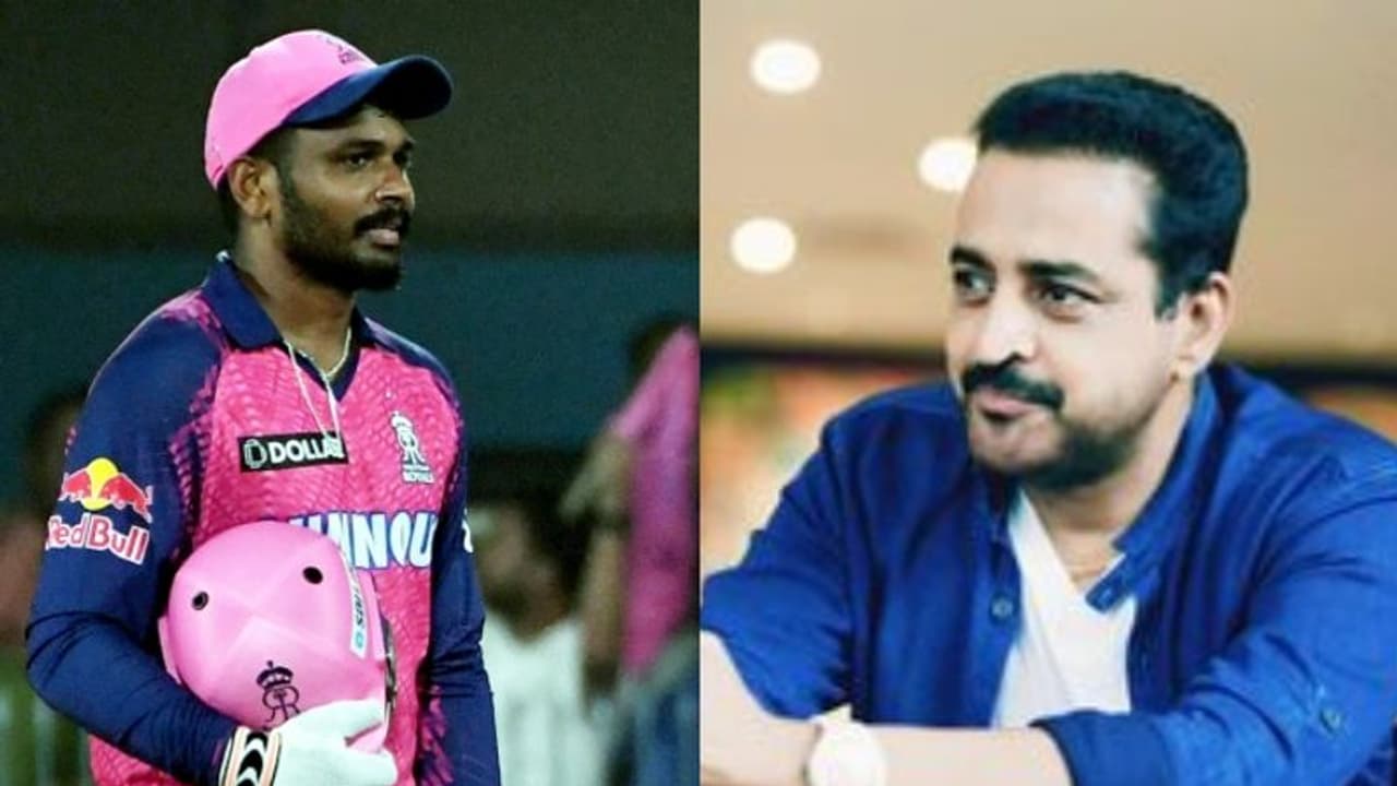 'സഞ്ജു മോനെ ഒന്ന് സൂക്ഷിച്ചോ, അടുത്തുള്ള ഏതോ ഒരു മുട്ടൻ പണി വരുന്നു'ണ്ടെന്ന് കിഷോര് സത്യ 'സഞ്ജു മോനെ ഒന്ന് സൂക്ഷിച്ചോ, അടുത്തുള്ള ഏതോ ഒരു മുട്ടൻ പണി വരുന്നു'ണ്ടെന്ന് കിഷോര് സത്യ