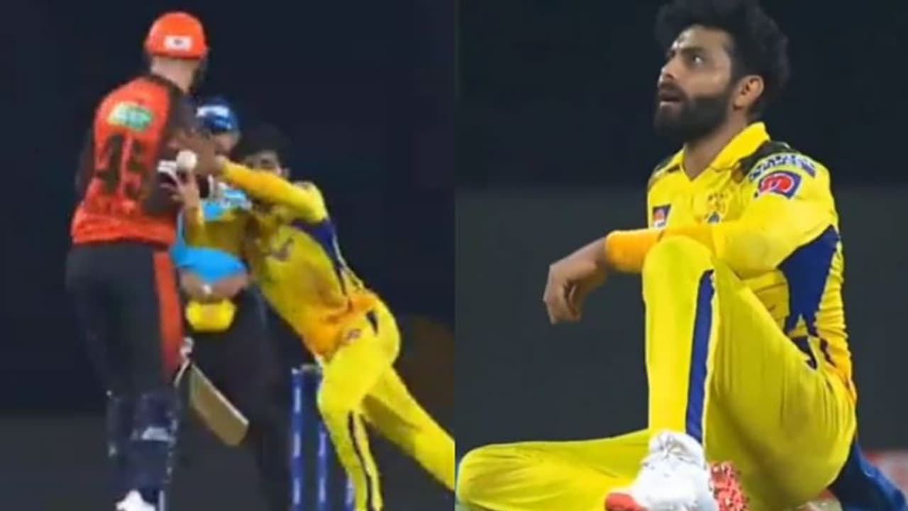 కోపంతో ఊగియిన రవీంద్ర జడేజా.. ఎందుకో తెలుసా..? కోపంతో ఊగియిన రవీంద్ర జడేజా.. ఎందుకో తెలుసా..?