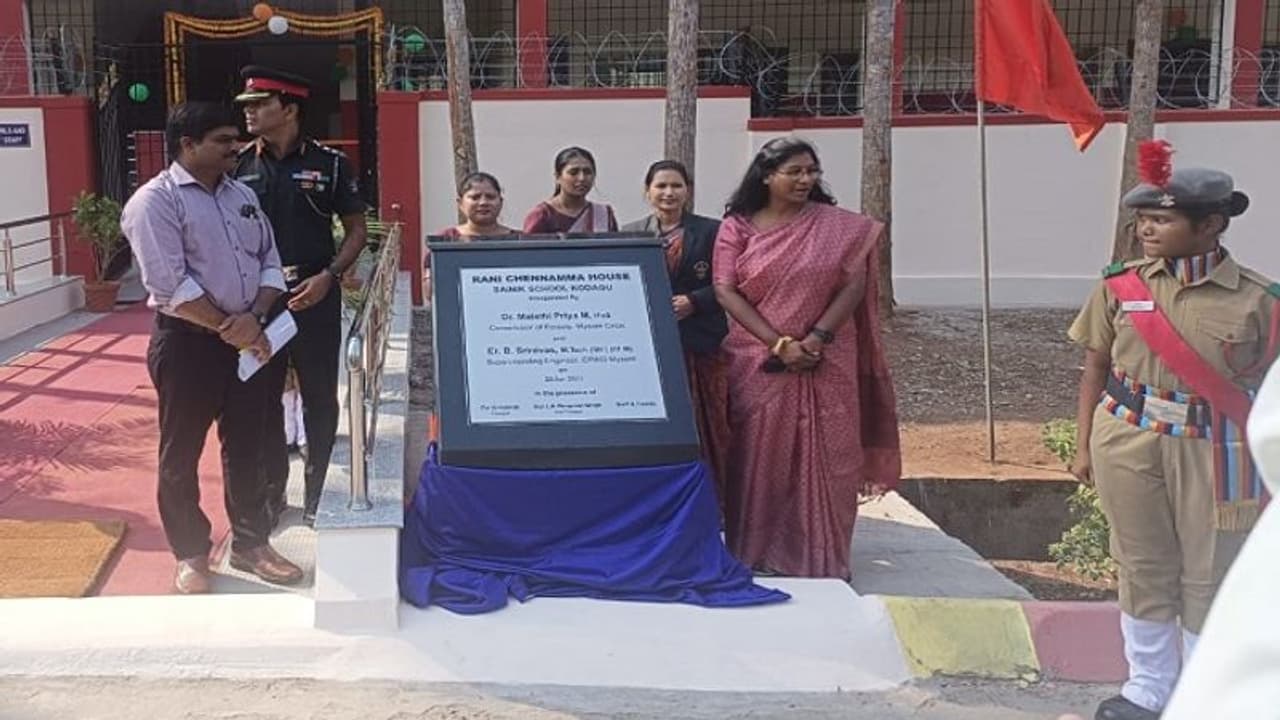 ಕೊಡಗು: ಸೈನಿಕ ಶಾಲೆಯಲ್ಲಿ ನೂತನ ವಸತಿ ನಿಲಯ ಉದ್ಘಾಟನೆ