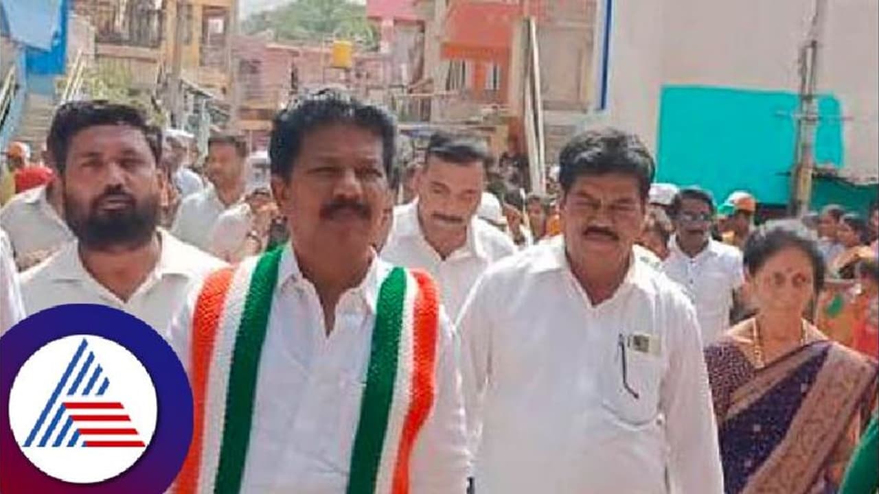 Karnataka election 2023: ರಘುಮೂರ್ತಿ ಆಯ್ಕೆ ಮಾಡಿ ಅಭಿವೃದ್ಧಿಗೆ ಕೈಜೋಡಿಸಿ: ಕೆ ವೀರಭದ್ರಪ್ಪ Karnataka election 2023: ರಘುಮೂರ್ತಿ ಆಯ್ಕೆ ಮಾಡಿ ಅಭಿವೃದ್ಧಿಗೆ ಕೈಜೋಡಿಸಿ: ಕೆ ವೀರಭದ್ರಪ್ಪ