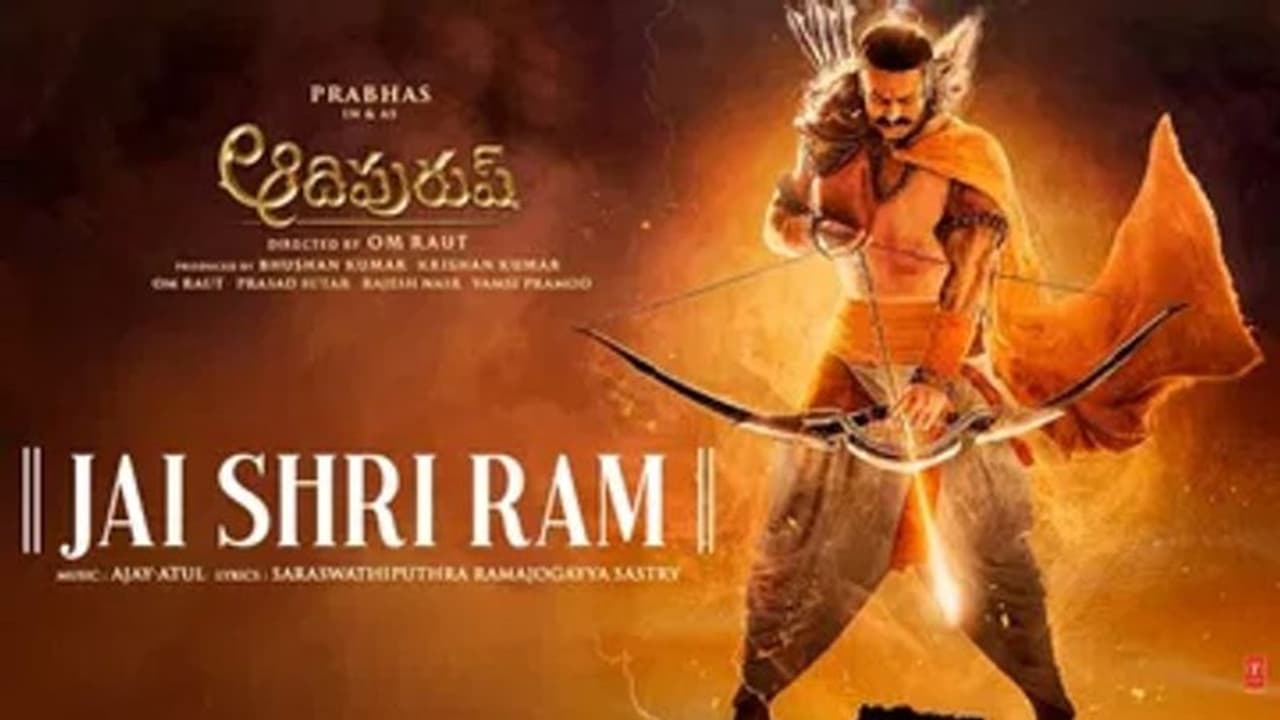 జై శ్రీరామ్ అంటూ.. ఆదిపురుష్ నుంచి ఫస్ట్ సింగిల్ వచ్చేసింది, మరోసారి రిలీజ్ డేట్ కన్ ఫార్మ్ చేసిన టీమ్, జై శ్రీరామ్ అంటూ.. ఆదిపురుష్ నుంచి ఫస్ట్ సింగిల్ వచ్చేసింది, మరోసారి రిలీజ్ డేట్ కన్ ఫార్మ్ చేసిన టీమ్,