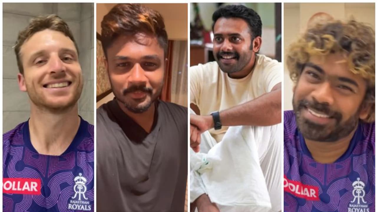 രാജസ്ഥാന് റോയല്സ് ക്യാംപില് 'രോമാഞ്ചിഫിക്കേഷന്'; ബട്ലര് മുതല് റൂട്ട് വരെ! രസകരമായ വീഡിയോ കാണാം രാജസ്ഥാന് റോയല്സ് ക്യാംപില് 'രോമാഞ്ചിഫിക്കേഷന്'; ബട്ലര് മുതല് റൂട്ട് വരെ! രസകരമായ വീഡിയോ കാണാം