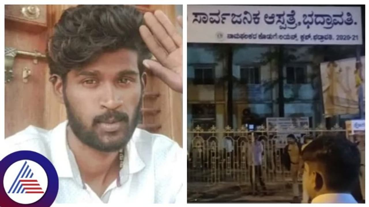 Shivamogga: ಕದ್ದ ಮೊಬೈಲ್ ಮಾರಾಟ, ಹಣಕಾಸಿನ ವಿಷಯದಲ್ಲಿ ನಡೆಯಿತು ಕೊಲೆ! Shivamogga: ಕದ್ದ ಮೊಬೈಲ್ ಮಾರಾಟ, ಹಣಕಾಸಿನ ವಿಷಯದಲ್ಲಿ ನಡೆಯಿತು ಕೊಲೆ!