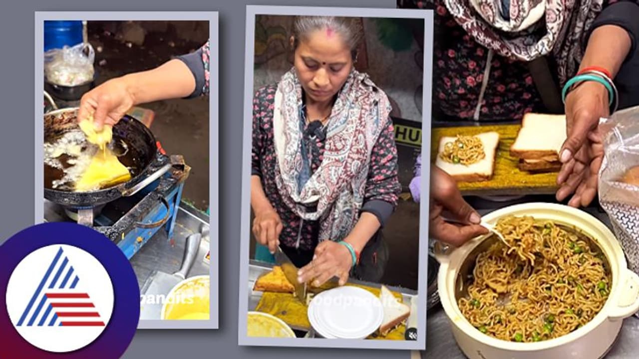 Viral Food : ಮ್ಯಾಗಿ ಬ್ರೆಡ್ ಪಕೋಡಾದಲ್ಲಿ ಇದು ಆಲೂ ಬದಲು ತುಂಬಿದ್ದೇನು? 