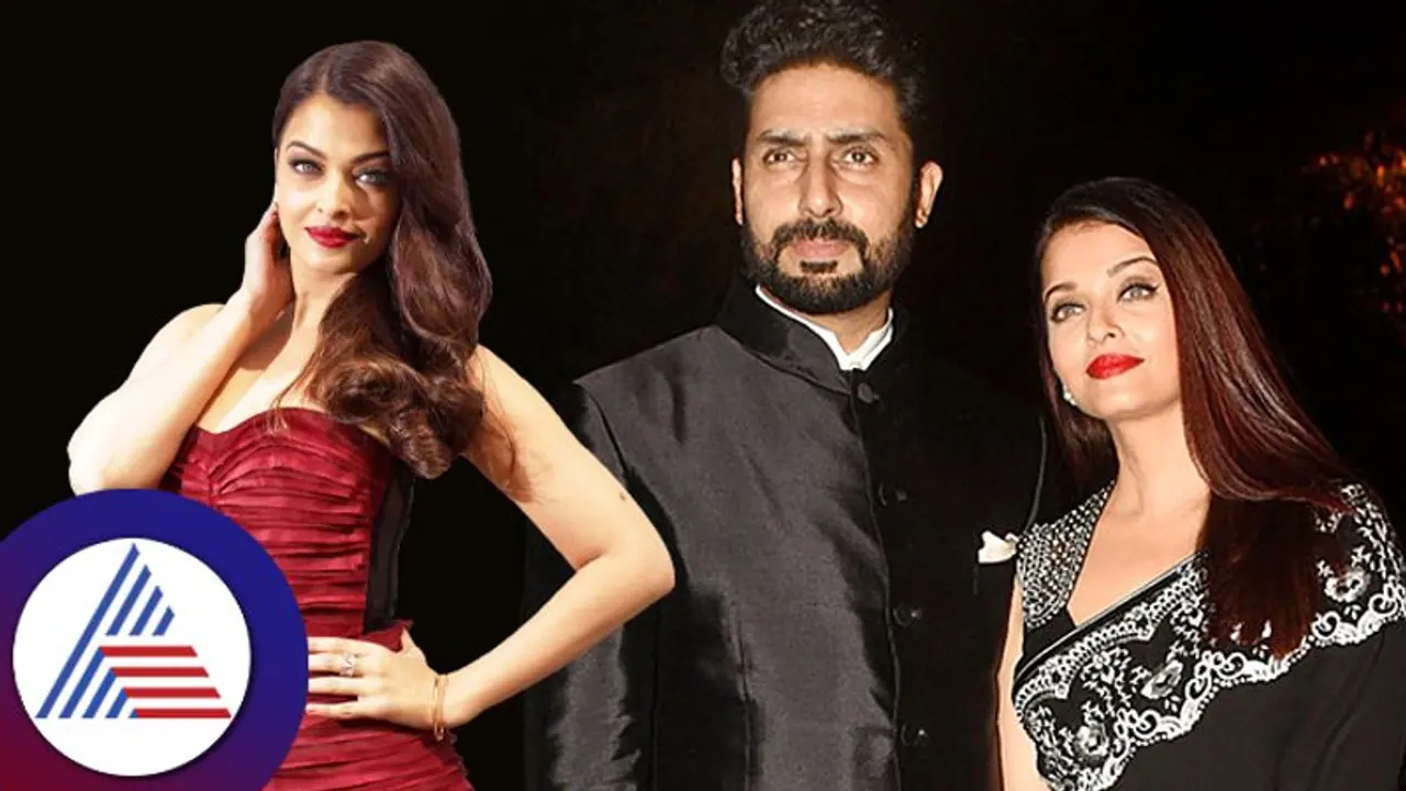 ಐಶ್ವರ್ಯಾ ರೈ ಮತ್ತು ಅಭಿಷೇಕ್ ನಡುವೆ ಬಿರುಗಾಳಿ ಎದ್ದಿದ್ಯಾ? ನಿಜಕ್ಕೂ ಏನ್ ನಡೀತಿದೆ.. ಐಶ್ವರ್ಯಾ ರೈ ಮತ್ತು ಅಭಿಷೇಕ್ ನಡುವೆ ಬಿರುಗಾಳಿ ಎದ್ದಿದ್ಯಾ? ನಿಜಕ್ಕೂ ಏನ್ ನಡೀತಿದೆ..