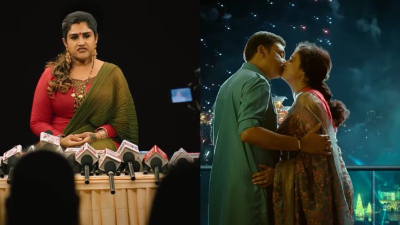 നടൻ നരേഷിന്റെ മൂന്നാം ഭാര്യ വില്ലത്തി, നാലാം ഭാര്യ നായിക, 'മല്ലി പെല്ലി' ടീസര്‍ പുറത്ത്