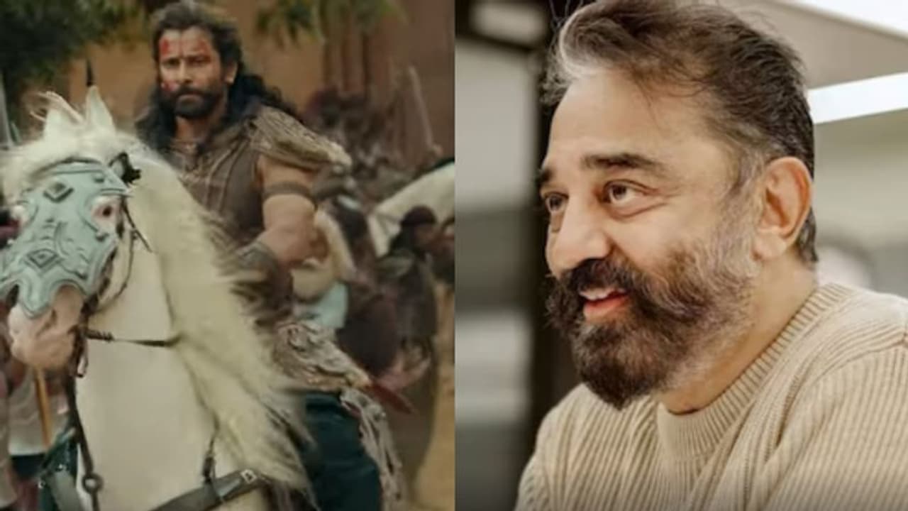 ആ സര്പ്രൈസ് വീഡിയോ പുറത്തുവിട്ടു, 'പൊന്നിയിൻ സെല്വൻ' രണ്ടിന്റെ ഇൻട്രോ കമല്ഹാസന്റെ ശബ്ദത്തില് ആ സര്പ്രൈസ് വീഡിയോ പുറത്തുവിട്ടു, 'പൊന്നിയിൻ സെല്വൻ' രണ്ടിന്റെ ഇൻട്രോ കമല്ഹാസന്റെ ശബ്ദത്തില്