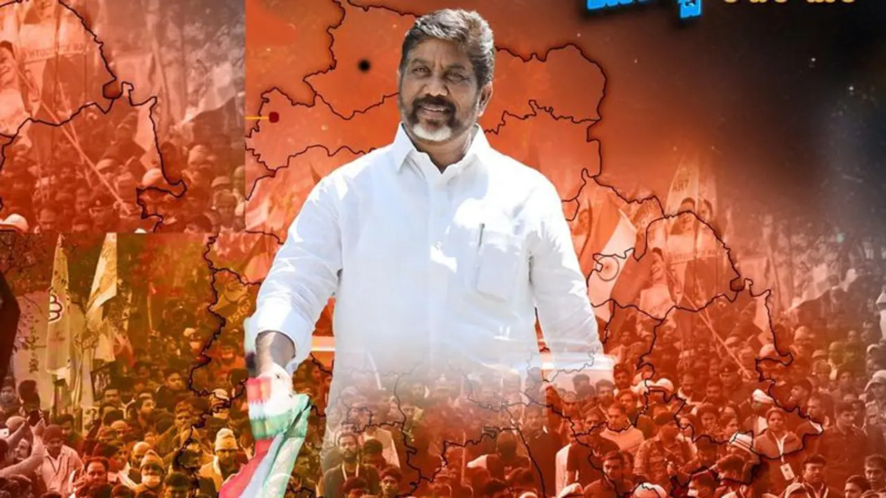 కాంగ్రెస్లో అంతర్గత ఆధిపత్య పోరు.. ఖమ్మం భారీ సభ.. ఎవరిది పైచేయి? కాంగ్రెస్లో అంతర్గత ఆధిపత్య పోరు.. ఖమ్మం భారీ సభ.. ఎవరిది పైచేయి?