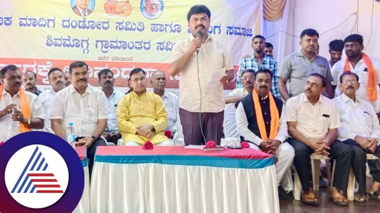 ಬಿಎ​ಸ್‌ವೈ ನಿವಾಸಕ್ಕೆ ಕಲ್ಲೆಸೆತದಲ್ಲಿ ಮಾಜಿ ಶಾಸಕರ ಕೈವಾಡ : ಸಂಸದ ಬಿವೈ ರಾಘವೇಂದ್ರ 