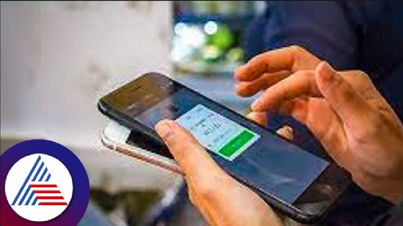 ಶಿವಮೊಗ್ಗ: ಬ್ಯಾಂಕ್ ಮ್ಯಾನೇಜರ್ ಸೋಗಲ್ಲಿ ಕರೆ; ₹1.81 ಲಕ್ಷ ಎಗರಿಸಿದ ಖದೀಮರು! 