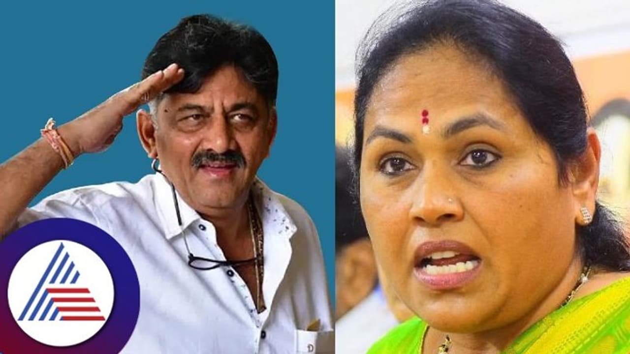 ಶೋಭಕ್ಕ, ನಿಮ್ಮ ಪಕ್ಷದವರಂತೆ ನಾವು 40% ಪಡೆದಿಲ್ಲ: ಡಿ.ಕೆ.ಶಿವಕುಮಾರ್‌