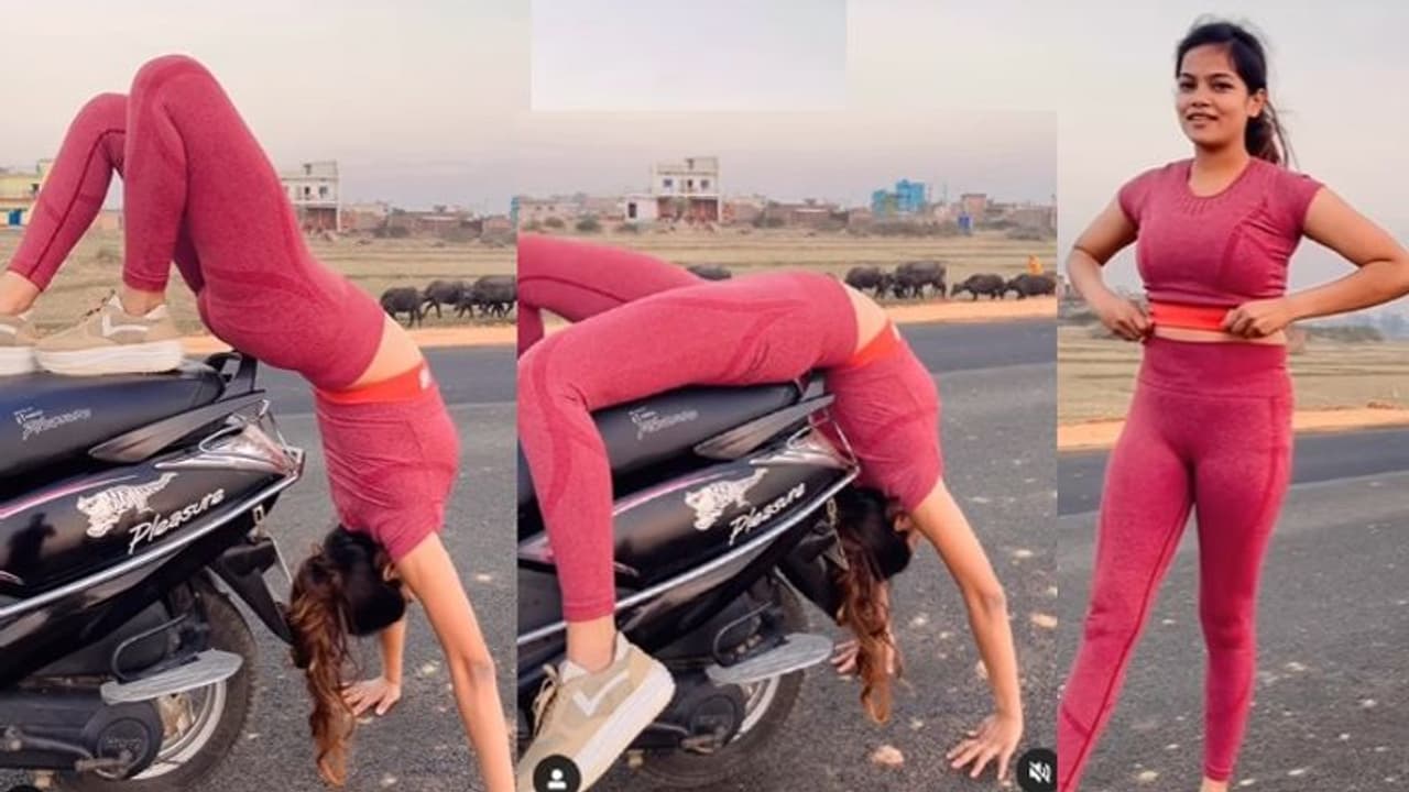 ನಡುರಸ್ತೆಯಲ್ಲಿ ಸ್ಕೂಟಿ ಮೇಲೆ ಬ್ಯೂಟಿಯ ಯೋಗಾಯೋಗ: ವಿಡಿಯೋ ವೈರಲ್ 