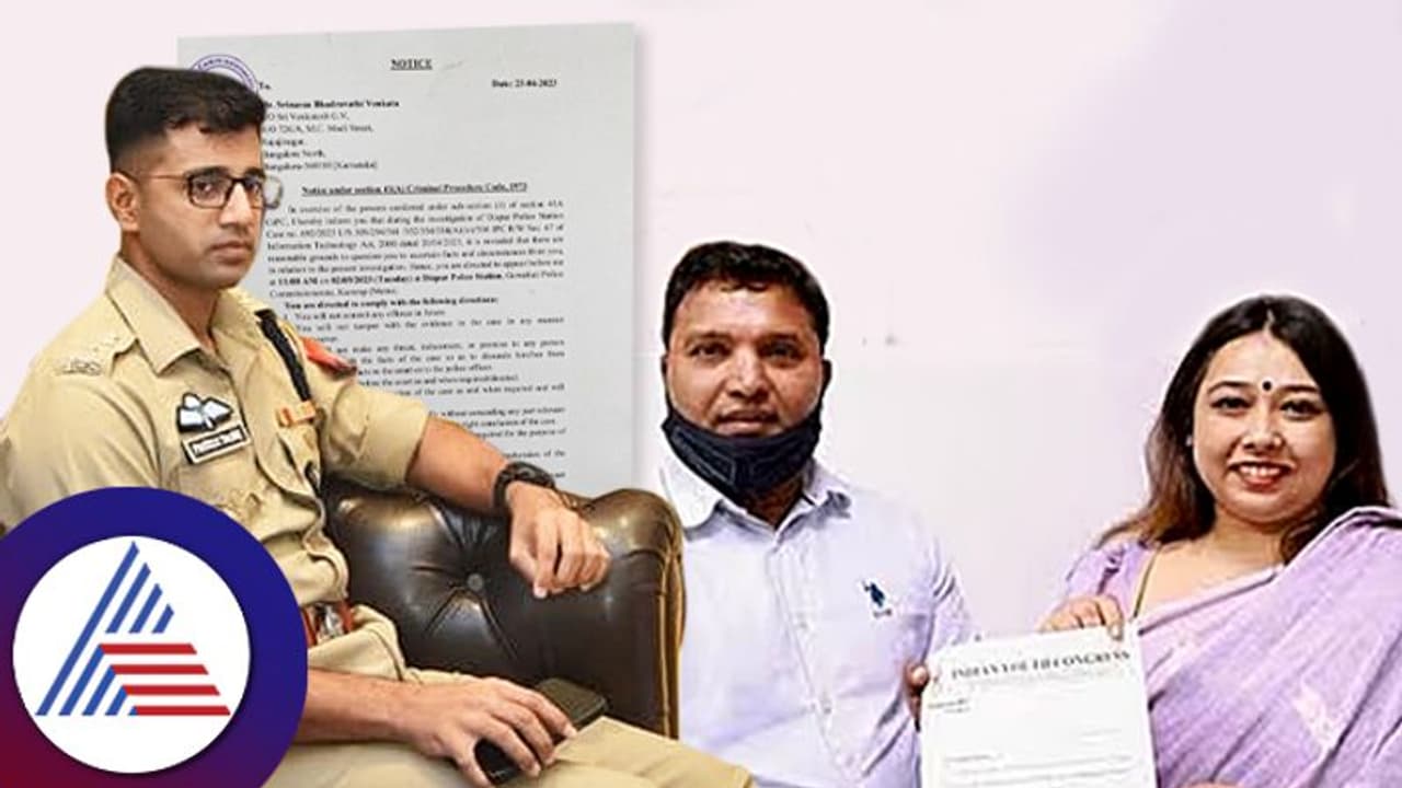 ಲೈಂಗಿಕ ದೌರ್ಜನ್ಯ ಕೇಸ್: ‘ಕೈ’ ನಾಯಕ ಶ್ರೀನಿವಾಸ್ ವಿರುದ್ಧ ಎಫ್ಐಆರ್; ಅಸ್ಸಾಂ ಪೊಲೀಸರಿಂದ ಬಂಧನ ಸಾಧ್ಯತೆ ಲೈಂಗಿಕ ದೌರ್ಜನ್ಯ ಕೇಸ್: ‘ಕೈ’ ನಾಯಕ ಶ್ರೀನಿವಾಸ್ ವಿರುದ್ಧ ಎಫ್ಐಆರ್; ಅಸ್ಸಾಂ ಪೊಲೀಸರಿಂದ ಬಂಧನ ಸಾಧ್ಯತೆ