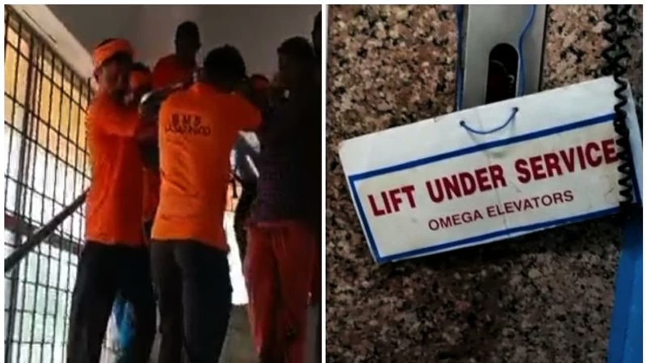 കാസർകോട് ജനറൽ ആശുപത്രിയിൽ രോ​ഗിയെ ചുമന്ന് താഴെയിറക്കി; ദുരവസ്ഥ ലിഫ്റ്റ് കേടായതുമൂലം 