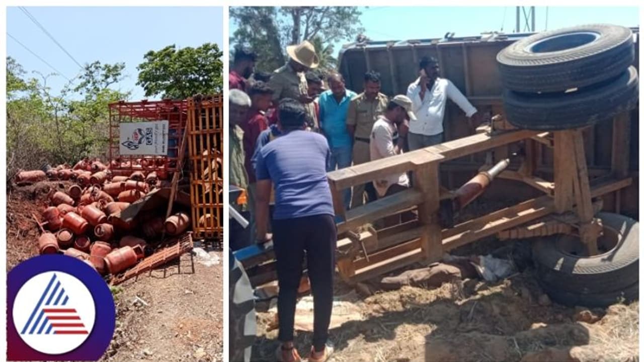 ಶಿವಮೊಗ್ಗದಲ್ಲಿ ಗ್ಯಾಸ್ ಸಿಲಿಂಡರ್ ಲಾರಿ ಪಲ್ಟಿ: ಟ್ರ್ಯಾಕ್ಟರ್ ಉರುಳಿ ಒಬ್ಬ ಸಾವು ಶಿವಮೊಗ್ಗದಲ್ಲಿ ಗ್ಯಾಸ್ ಸಿಲಿಂಡರ್ ಲಾರಿ ಪಲ್ಟಿ: ಟ್ರ್ಯಾಕ್ಟರ್ ಉರುಳಿ ಒಬ್ಬ ಸಾವು