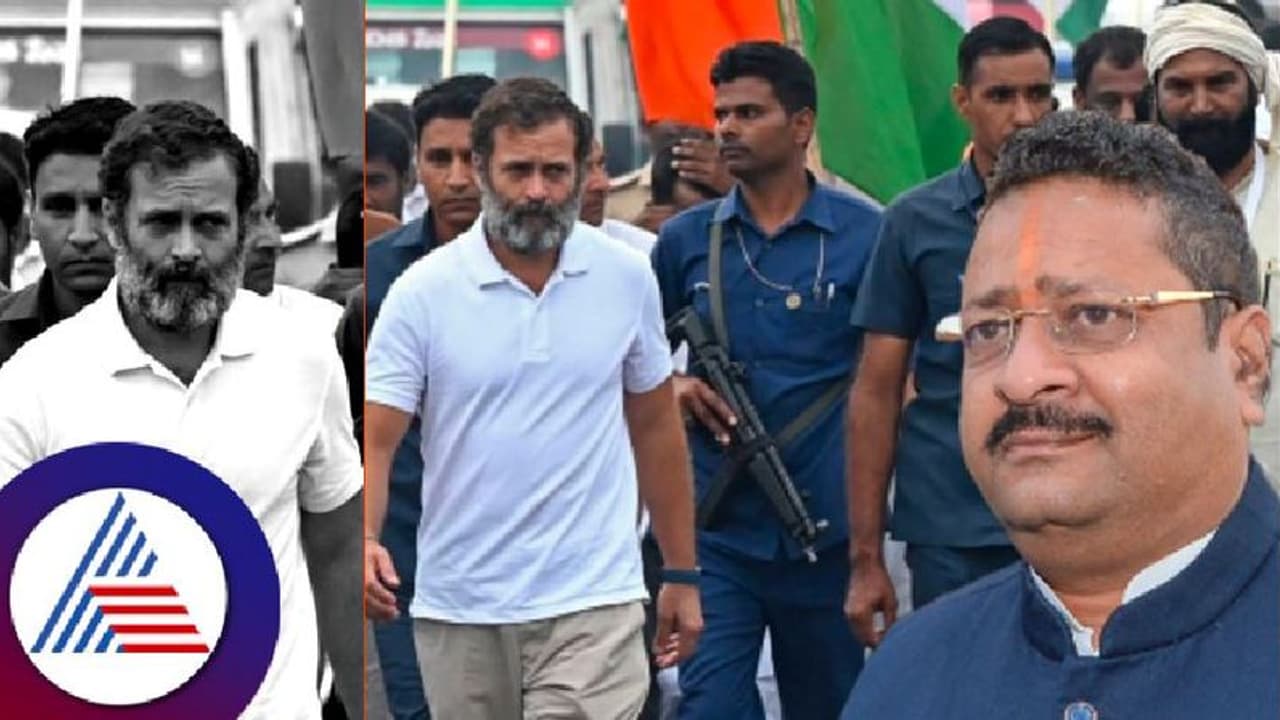 ರಾಹುಲ್ ಬಿಜೆಪಿಯ ಸ್ಟಾರ್ ಪ್ರಚಾರಕ; ರೋಡ್ ಶೋಗೆ ಯತ್ನಾಳ್ ಲೇವಡಿ ರಾಹುಲ್ ಬಿಜೆಪಿಯ ಸ್ಟಾರ್ ಪ್ರಚಾರಕ; ರೋಡ್ ಶೋಗೆ ಯತ್ನಾಳ್ ಲೇವಡಿ