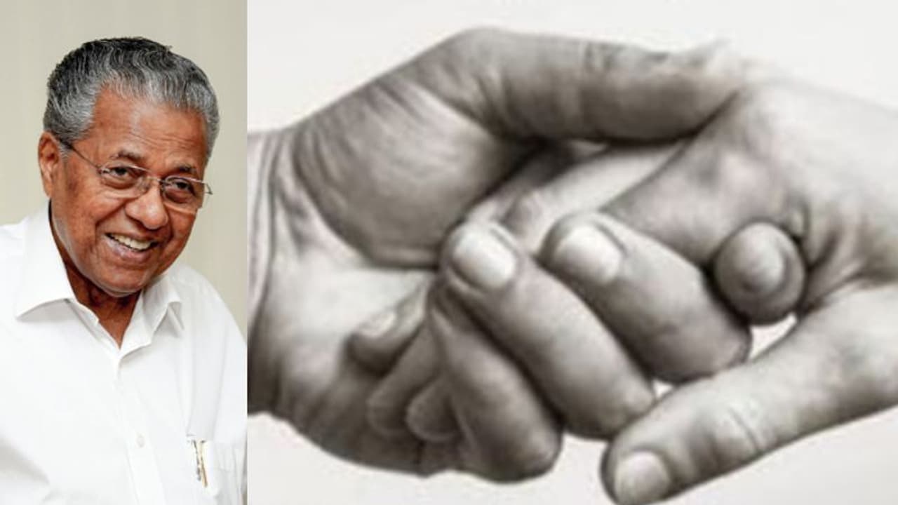 'അതിദരിദ്രരായ 64,006 കുടുംബങ്ങൾ ഇനി സർക്കാരിന്റെ സംരക്ഷണയിലാണ്': മുഖ്യമന്ത്രി