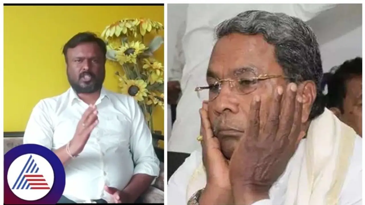 ಸಿದ್ದರಾಮಯ್ಯ ಕ್ಷಮೆ ಕೇಳದಿದ್ದರೆ ತಕ್ಕ ಶಾಸ್ತಿ: ಚುನಾವಣಾ ಆಯೋಗಕ್ಕೂ ದೂರು ಸಿದ್ದರಾಮಯ್ಯ ಕ್ಷಮೆ ಕೇಳದಿದ್ದರೆ ತಕ್ಕ ಶಾಸ್ತಿ: ಚುನಾವಣಾ ಆಯೋಗಕ್ಕೂ ದೂರು