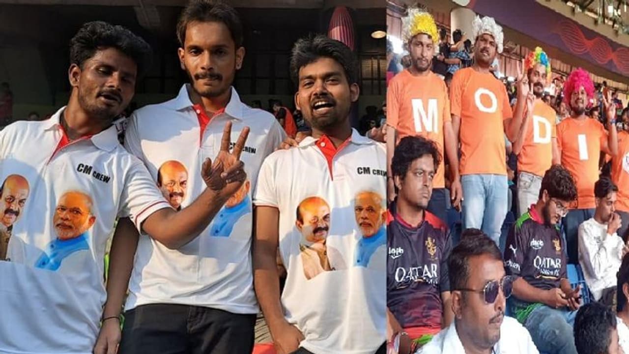 IPL 2023 ಆರ್‌ಸಿಬಿ ಪಂದ್ಯದ ನಡುವೆ ಮೋದಿ ಸುನಾಮಿ, ಗಮನಸೆಳೆದ ಬೊಮ್ಮಾಯಿ ಟಿಶರ್ಟ್!