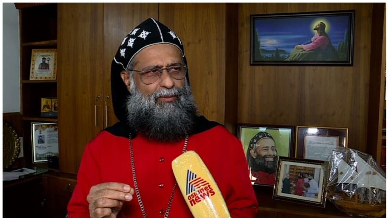 'സഭയ്ക്ക് പ്രത്യേക രാഷ്ട്രീയമില്ല,മതങ്ങൾക്കിടയിലെ സമാധാനത്തിന് ഇടപെടൽ അഭ്യർത്ഥിക്കും'; ക്നാനായ മെത്രാപ്പൊലീത്ത