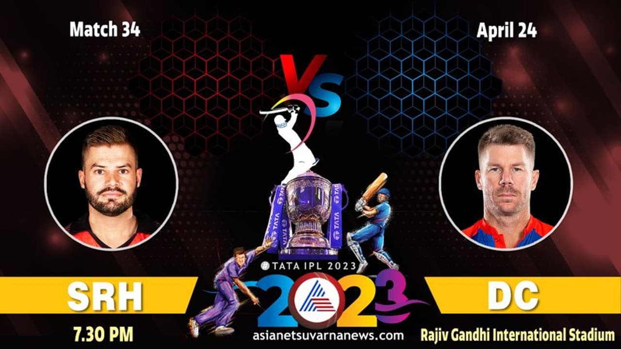 IPL 2023 ತವರಿನಲ್ಲಿ ಸನ್ರೈಸರ್ಸ್ಗಿಂದು ಡೆಲ್ಲಿ ಕ್ಯಾಪಿಟಲ್ಸ್ ಸವಾಲು IPL 2023 ತವರಿನಲ್ಲಿ ಸನ್ರೈಸರ್ಸ್ಗಿಂದು ಡೆಲ್ಲಿ ಕ್ಯಾಪಿಟಲ್ಸ್ ಸವಾಲು