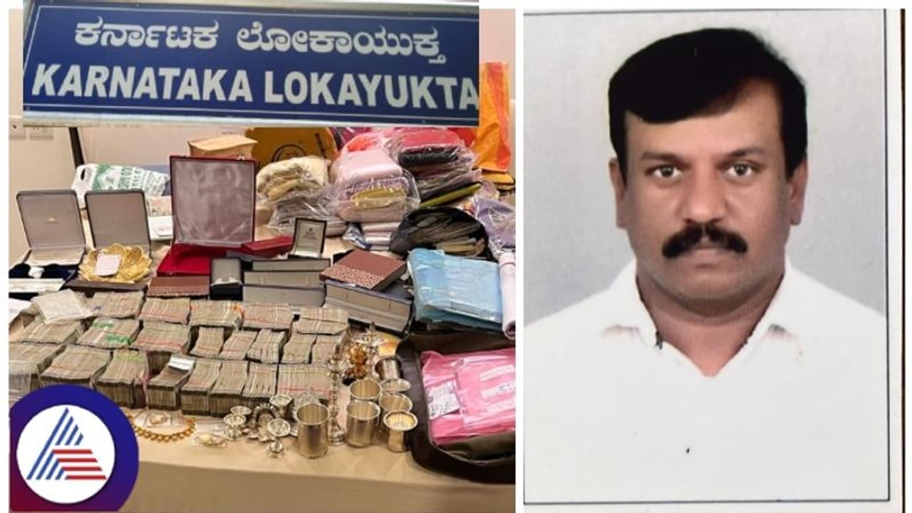 ಲೋಕಾಯುಕ್ತ ಬಲೆಗೆ ಬಿದ್ದ ಬಿಬಿಎಂಪಿ ತಿಮಿಂಗಲ: ಗಂಗಾಧರಯ್ಯನ ಇತಿಹಾಸವೇ ಬೆಚ್ಚಿ ಬೀಳಿಸುತ್ತೆ! ಲೋಕಾಯುಕ್ತ ಬಲೆಗೆ ಬಿದ್ದ ಬಿಬಿಎಂಪಿ ತಿಮಿಂಗಲ: ಗಂಗಾಧರಯ್ಯನ ಇತಿಹಾಸವೇ ಬೆಚ್ಚಿ ಬೀಳಿಸುತ್ತೆ!