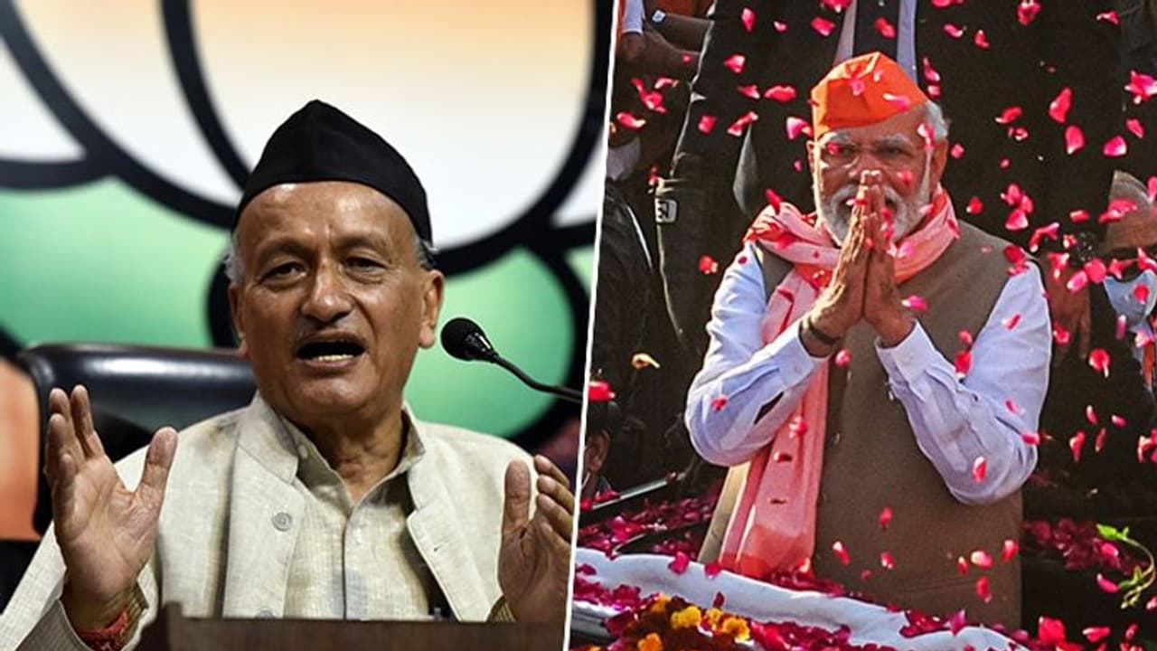 பிரதமர் மோடியைக் கடவுளாகக் கருதுவது மோசம் அல்ல: முன்னாள் ஆளுநர் பகத்சிங் கோஷ்யாரி பேச்சு