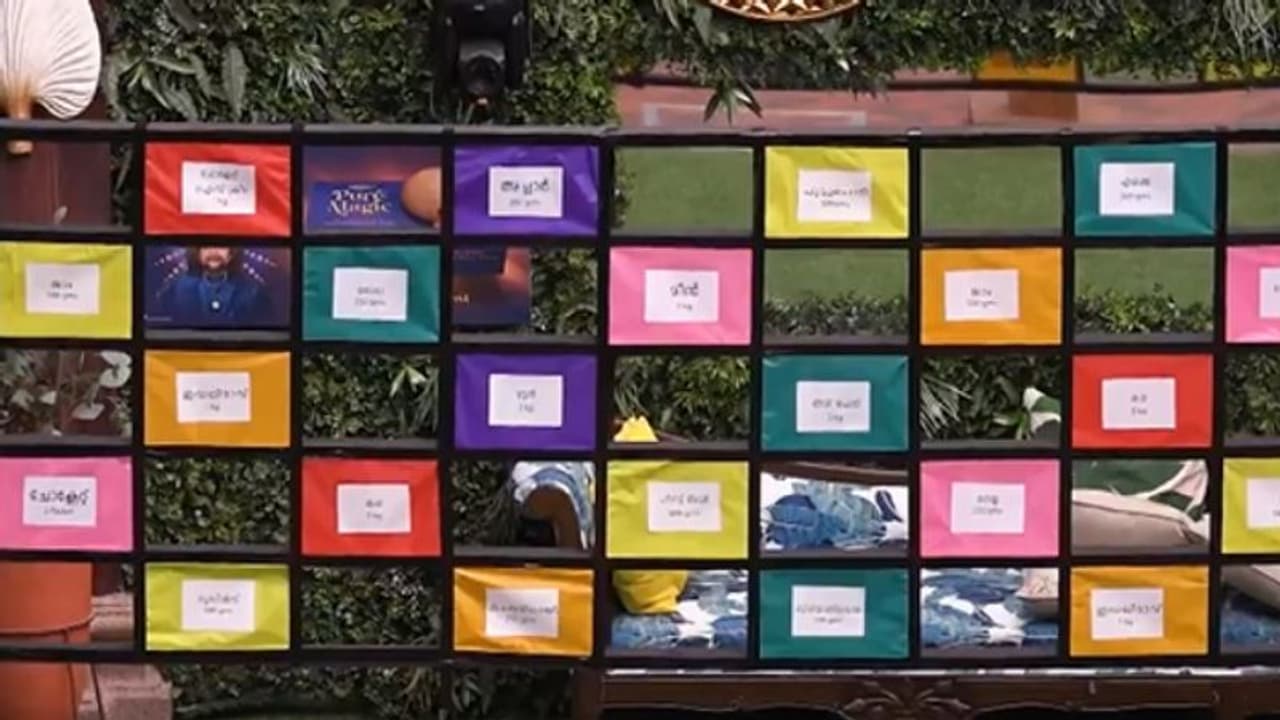 ലക്ഷ്വറി ബജറ്റ് ടാസ്കിലും ആവേശം, രസിപ്പിക്കാൻ 'ഭക്ഷണക്കളം' ലക്ഷ്വറി ബജറ്റ് ടാസ്കിലും ആവേശം, രസിപ്പിക്കാൻ 'ഭക്ഷണക്കളം'