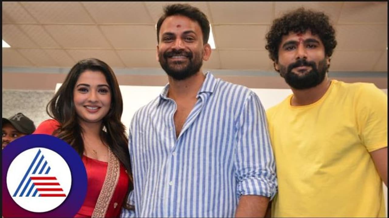 ಸೆಟ್ಟೇರಿದ 'ಮಾರ್ಗರೇಟ್​ ಲವರ್​ ಆಫ್​​ ರಾಮಾಚಾರಿ’!ಅಭಿಲಾಶ್​ ಸೋನಲ್​ ಜೋಡಿಗೆ ಡಾಲಿ ಧನಂಜಯ್ ಸಾಥ್!