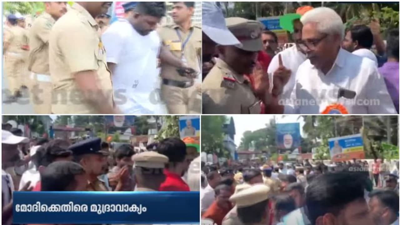 'മോദി ഗോ ബാക്ക്', യുവം വേദിക്ക് മുന്നിൽ അപ്രതീക്ഷിത പ്രതിഷേധം; ബിജെപി പ്രവർത്തകർ തള്ളിമാറ്റി, പൊലീസ് പിടികൂടി 'മോദി ഗോ ബാക്ക്', യുവം വേദിക്ക് മുന്നിൽ അപ്രതീക്ഷിത പ്രതിഷേധം; ബിജെപി പ്രവർത്തകർ തള്ളിമാറ്റി, പൊലീസ് പിടികൂടി