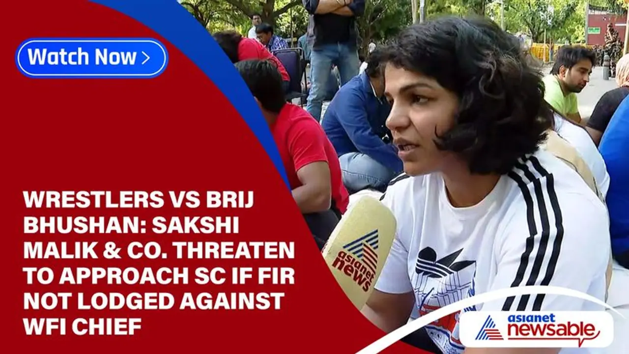 Wrestlers vs Brij Bhushan: Sakshi & Co threaten to approach SC if FIR not lodged against WFI Chief (WATCH) Wrestlers vs Brij Bhushan: Sakshi & Co threaten to approach SC if FIR not lodged against WFI Chief (WATCH)